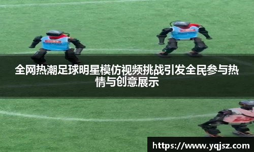 天博官网入口首页