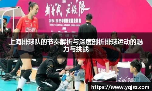 天博体育官网入口