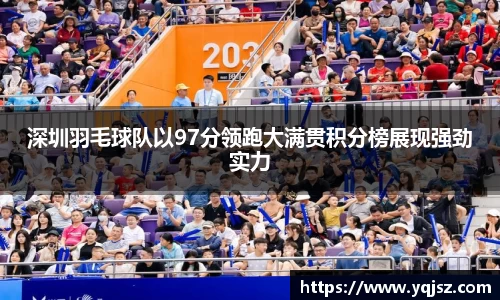 天博官网入口首页