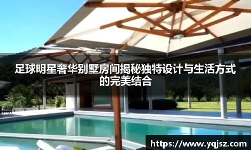 天博体育官网入口