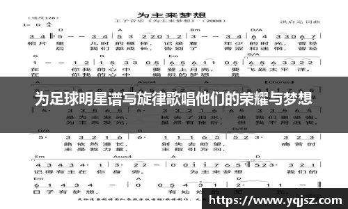 天博体育官网入口