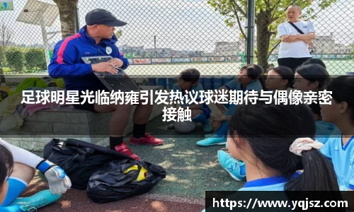 天博体育官方平台入口