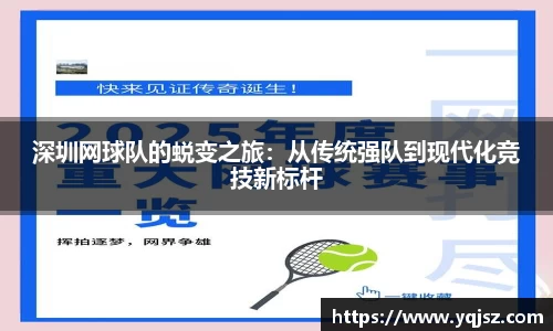 天博官网入口首页