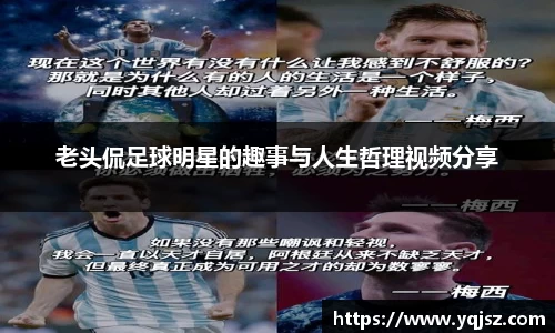 天博官网入口首页