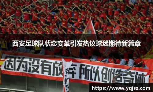 天博体育官网入口