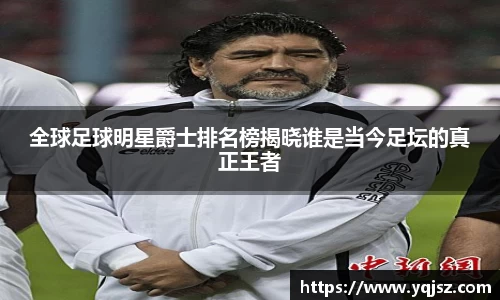 天博体育官网入口