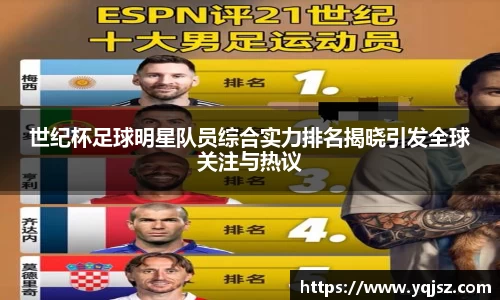 天博体育官方平台入口