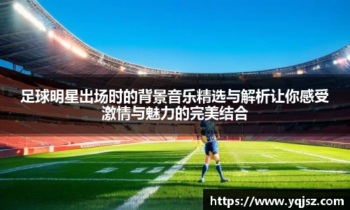 天博体育官网入口