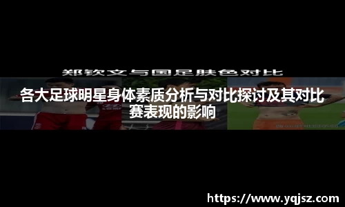 天博体育官网入口