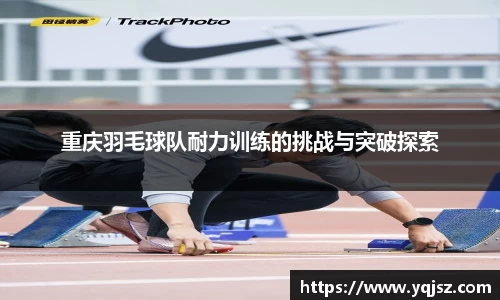 天博体育官方平台入口