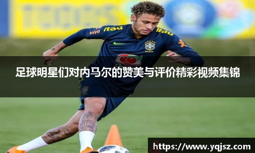 天博体育官方平台入口