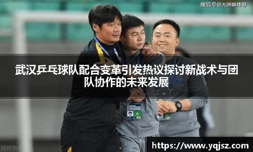 天博体育官方平台入口