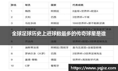 天博官网入口首页